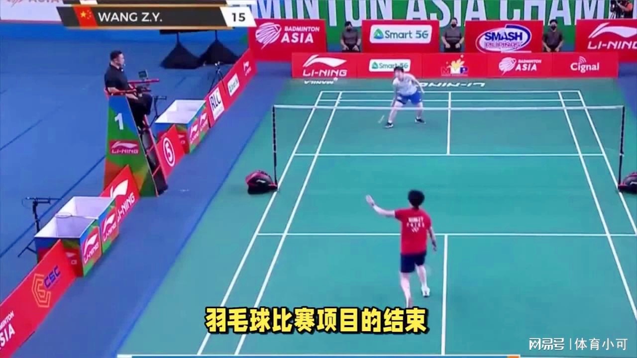 替补阵容的 替补阵容的