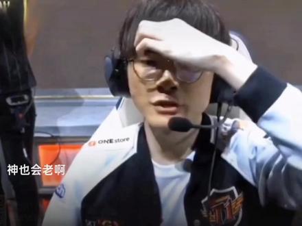 杨佳敏的胜 杨佳敏的胜