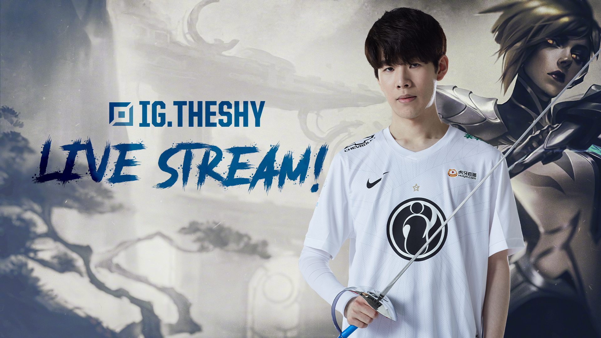 提升了对赛 提升了对赛