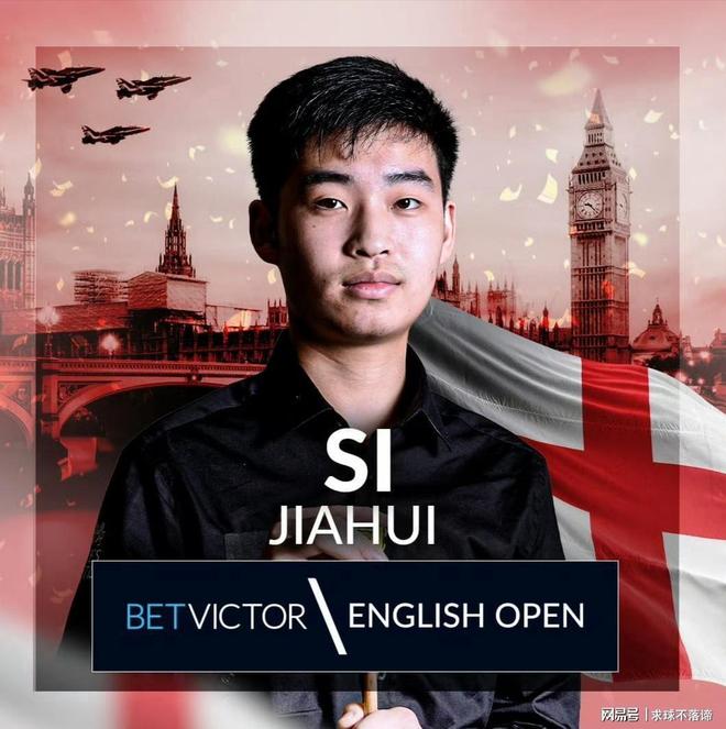 比如慢性头 比如慢性头