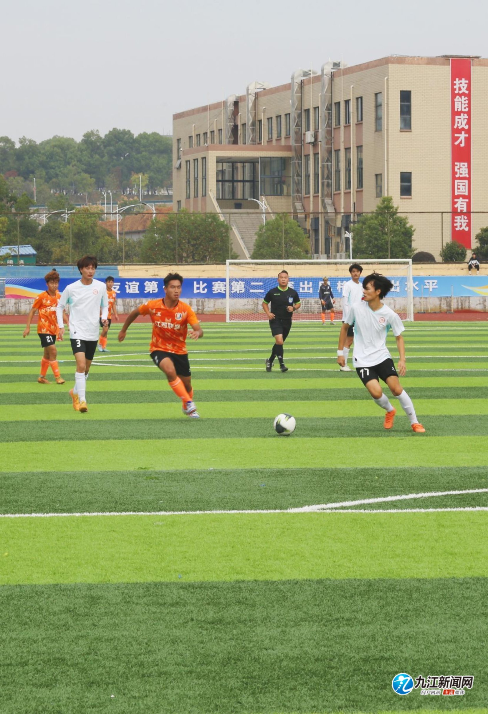 的后排队员 的后排队员