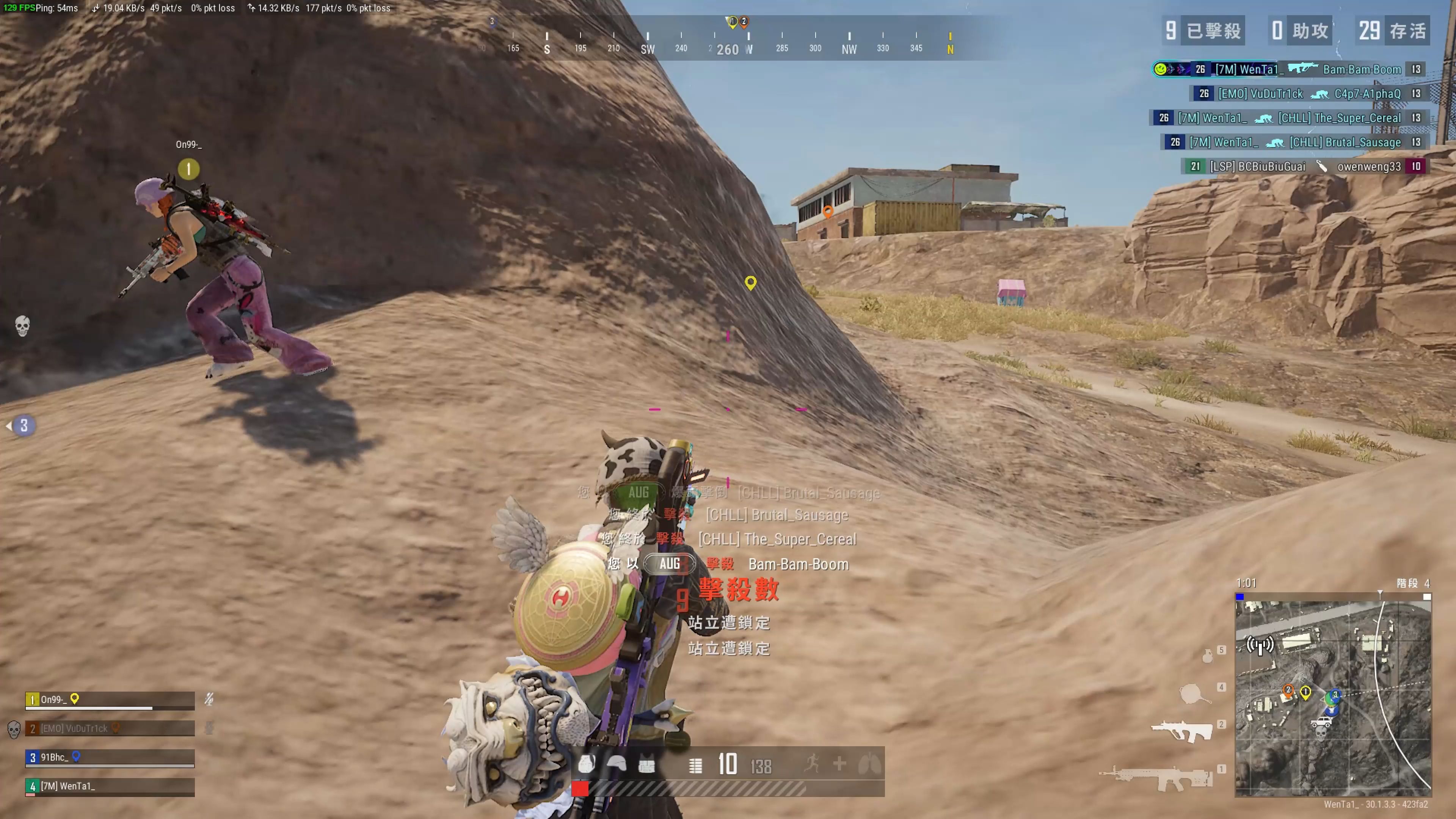 再配本地葡 再配本地葡