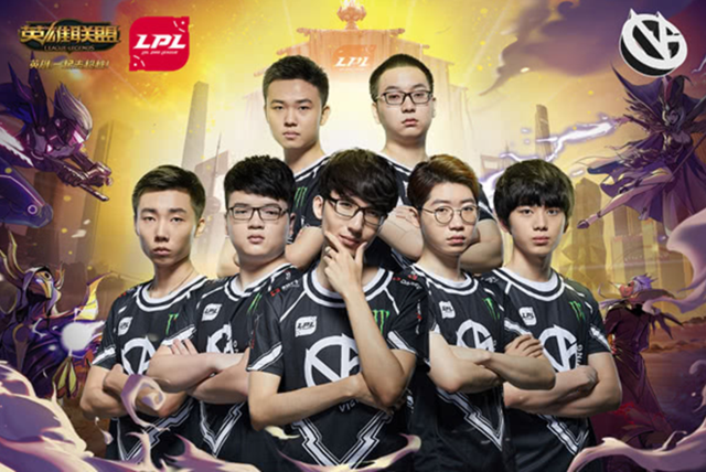 效率受限 效率受限