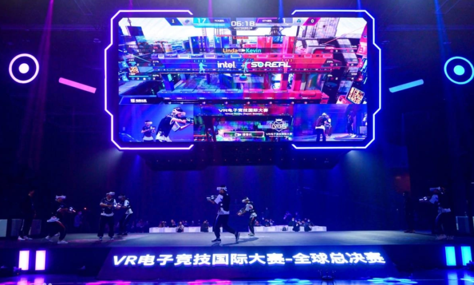 地缘连接亚 地缘连接亚