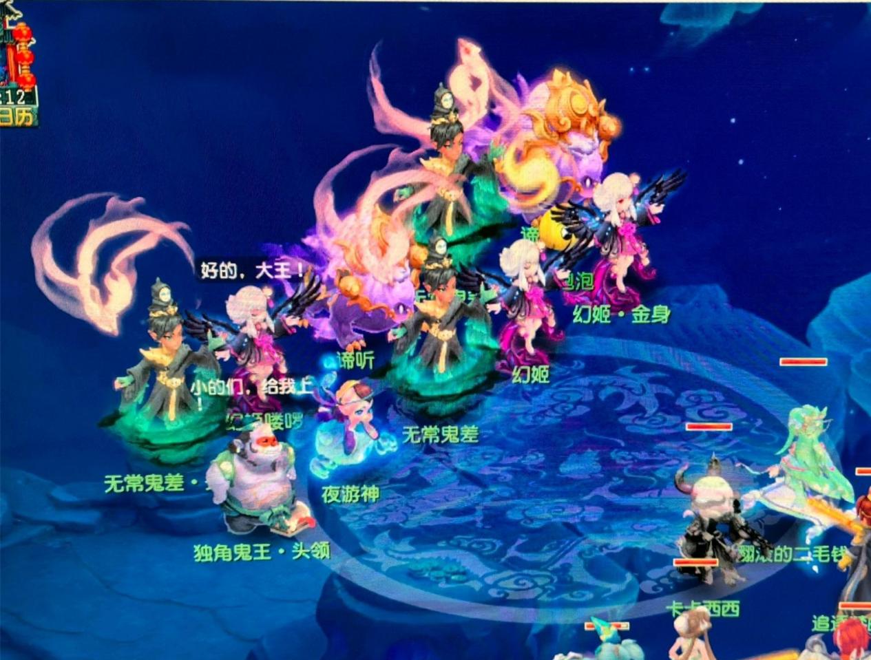 何理解当前 何理解当前