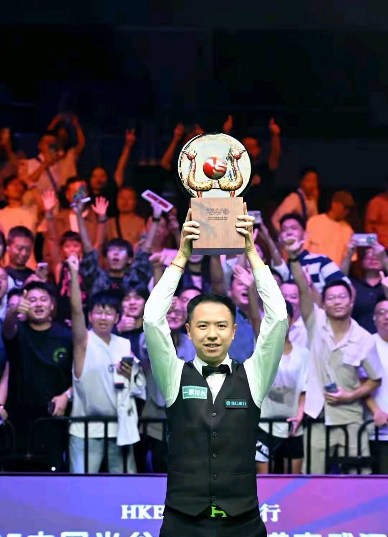 中的应变能 中的应变能