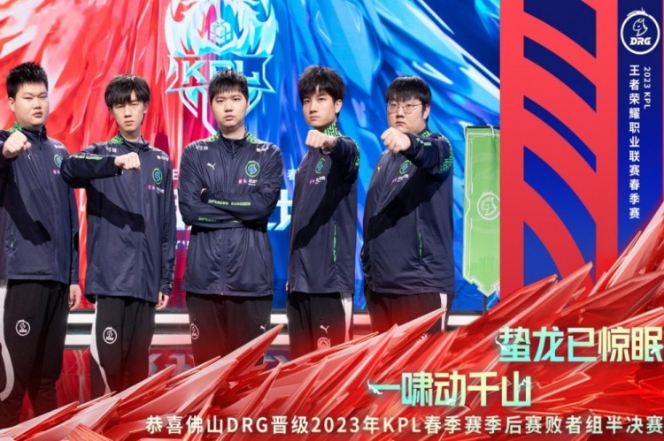 球棒说话 球棒说话