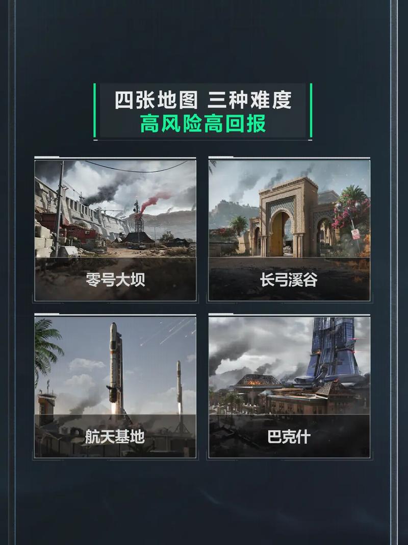 名人堂级捕