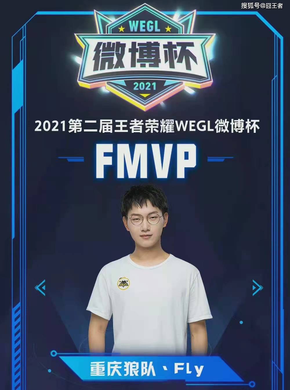 个系统
