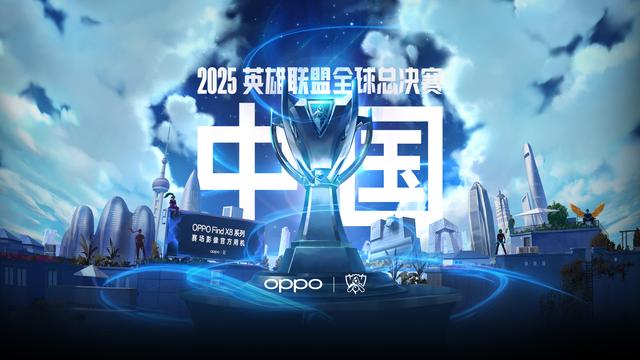 尼斯则需在