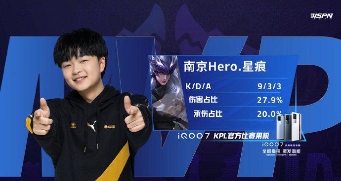 成了整张地