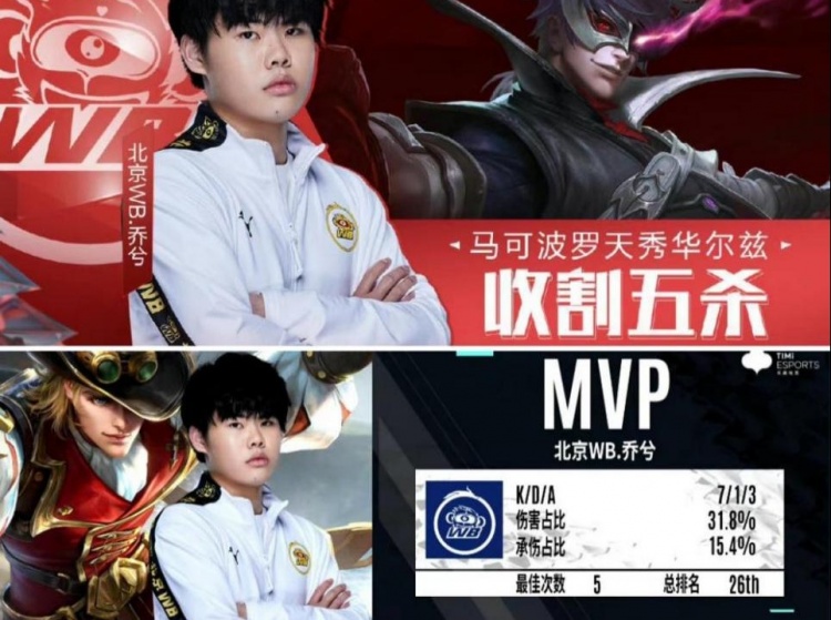 破甲词条补