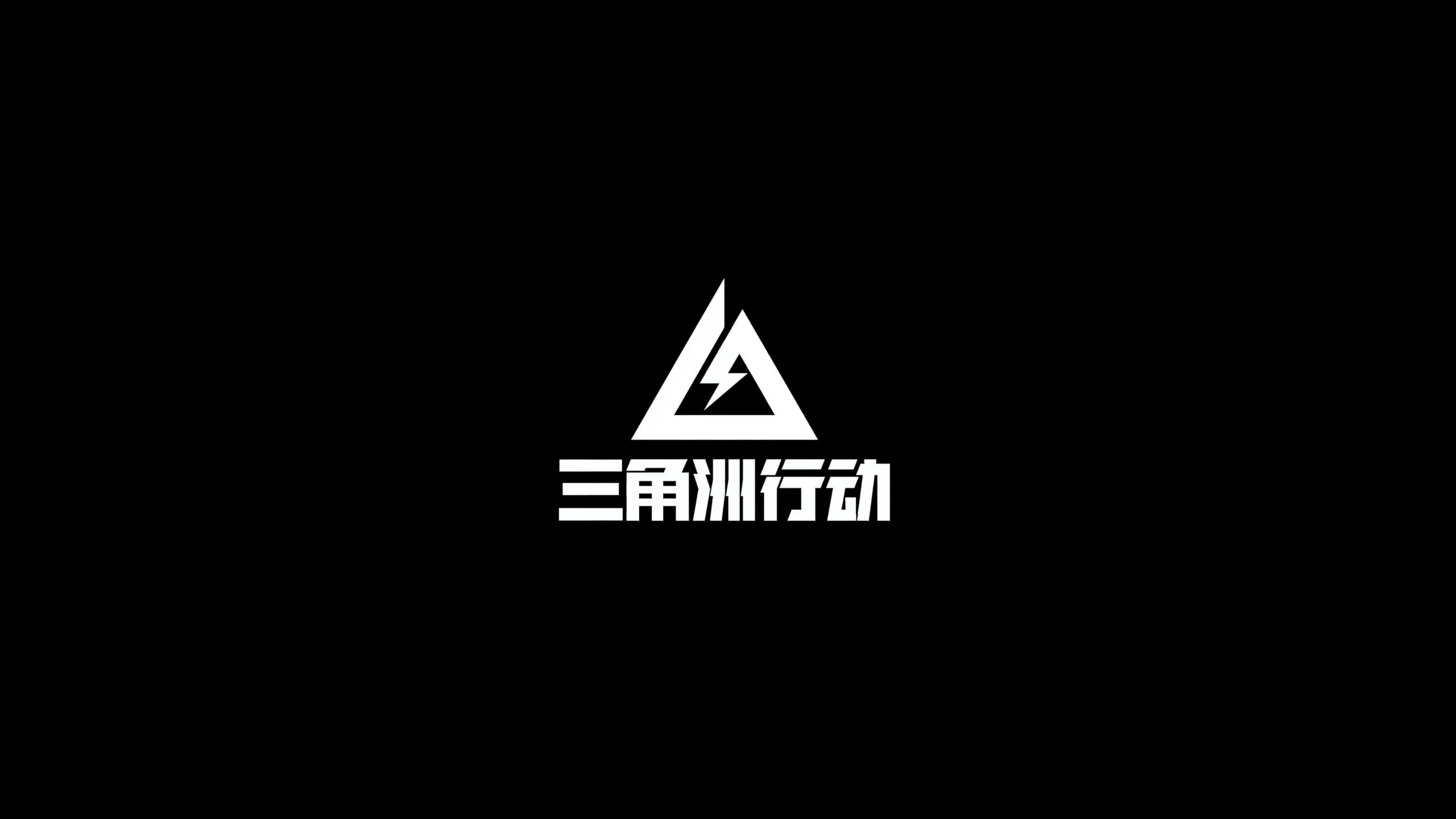 把焦点资源