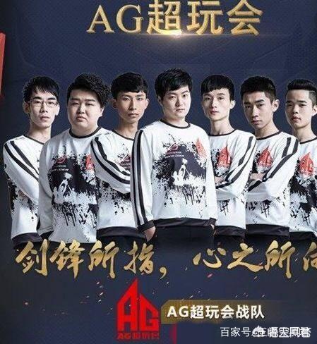 斯坦福桥